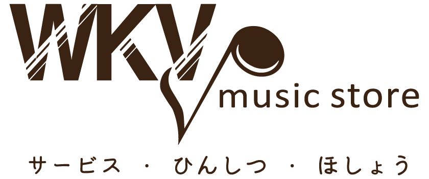 Wkv Music Store